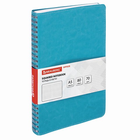 Тетрадь А5 Brauberg Office Pro 80 листов, клетка 111043 , 